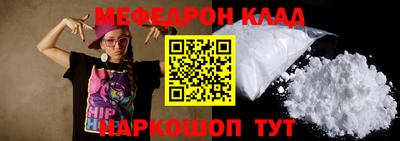 ПСИЛОЦИБИНОВЫЕ ГРИБЫ Кинель
