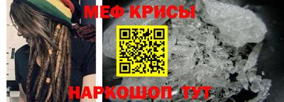 винт Кимры