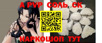 ПСИЛОЦИБИНОВЫЕ ГРИБЫ Кинель