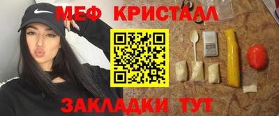 ПСИЛОЦИБИНОВЫЕ ГРИБЫ Кинель