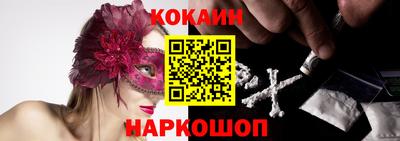 винт Кимры