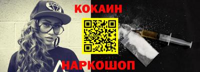 винт Кимры