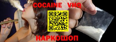 винт Кимры