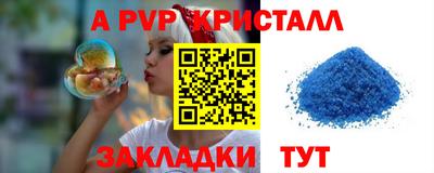 ПСИЛОЦИБИНОВЫЕ ГРИБЫ Кинель