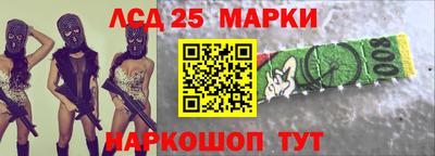 винт Кимры