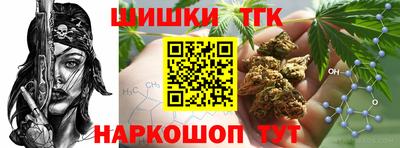ПСИЛОЦИБИНОВЫЕ ГРИБЫ Кинель