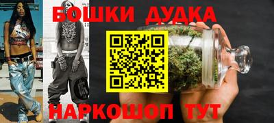 ПСИЛОЦИБИНОВЫЕ ГРИБЫ Кинель