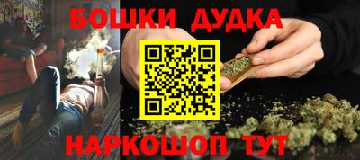 MESCALINE Кингисепп