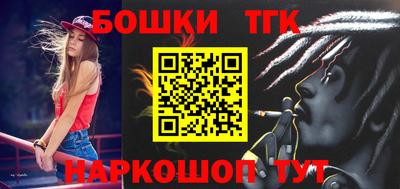 MESCALINE Кингисепп