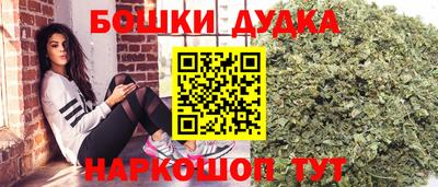винт Кимры