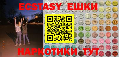 винт Кимры
