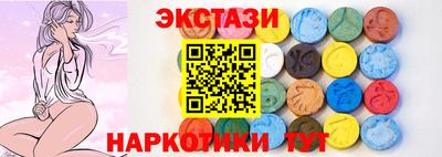винт Кимры