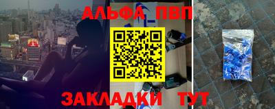 MESCALINE Кингисепп