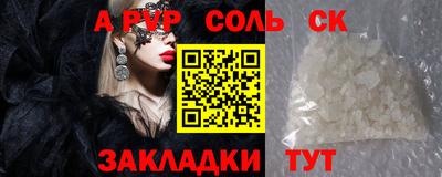 ПСИЛОЦИБИНОВЫЕ ГРИБЫ Кинель
