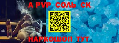 ПСИЛОЦИБИНОВЫЕ ГРИБЫ Кинель