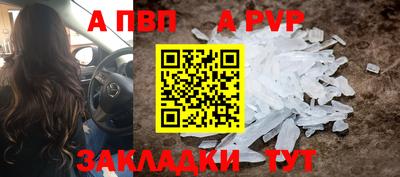 винт Кимры