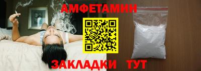 винт Кимры