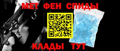MESCALINE Кингисепп