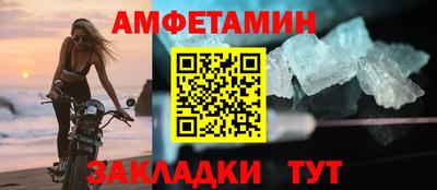 ПСИЛОЦИБИНОВЫЕ ГРИБЫ Кинель