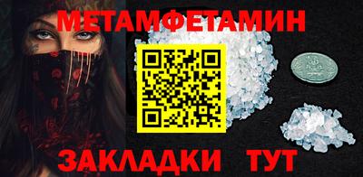 ПСИЛОЦИБИНОВЫЕ ГРИБЫ Кинель
