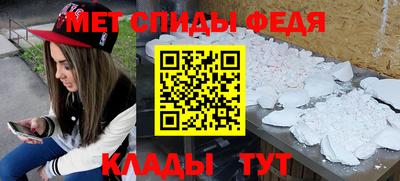 MESCALINE Кингисепп