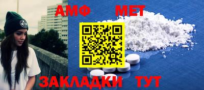 ПСИЛОЦИБИНОВЫЕ ГРИБЫ Кинель