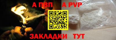 ПСИЛОЦИБИНОВЫЕ ГРИБЫ Кинель