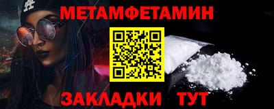 ПСИЛОЦИБИНОВЫЕ ГРИБЫ Кинель