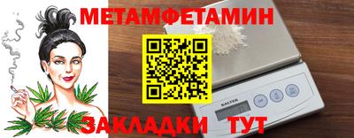 ПСИЛОЦИБИНОВЫЕ ГРИБЫ Кинель