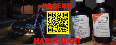 ПСИЛОЦИБИНОВЫЕ ГРИБЫ Кинель