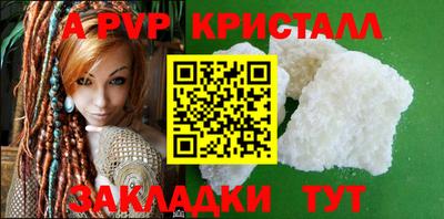MESCALINE Кингисепп