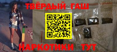 MESCALINE Кингисепп