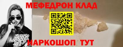 винт Кимры