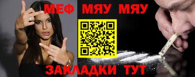 винт Кимры