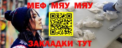 винт Кимры