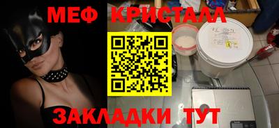 винт Кимры
